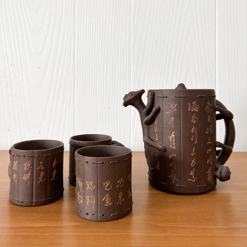 Yixing Purple Clay (zisha) Teapot Set TEAPOT SET (4 Pcs) By Wang Xiu Jun 王秀君 紫砂壶